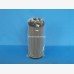 Netstal 964.141.2404 Suction Filter (New) Netstal 964.141.2404 Suction Filter (New)